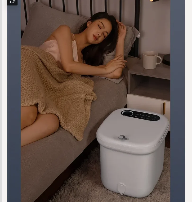 

220V Midea Electric Foot Spa Bath Massager with Heating Automatic Temperature Control for Home Use WBB