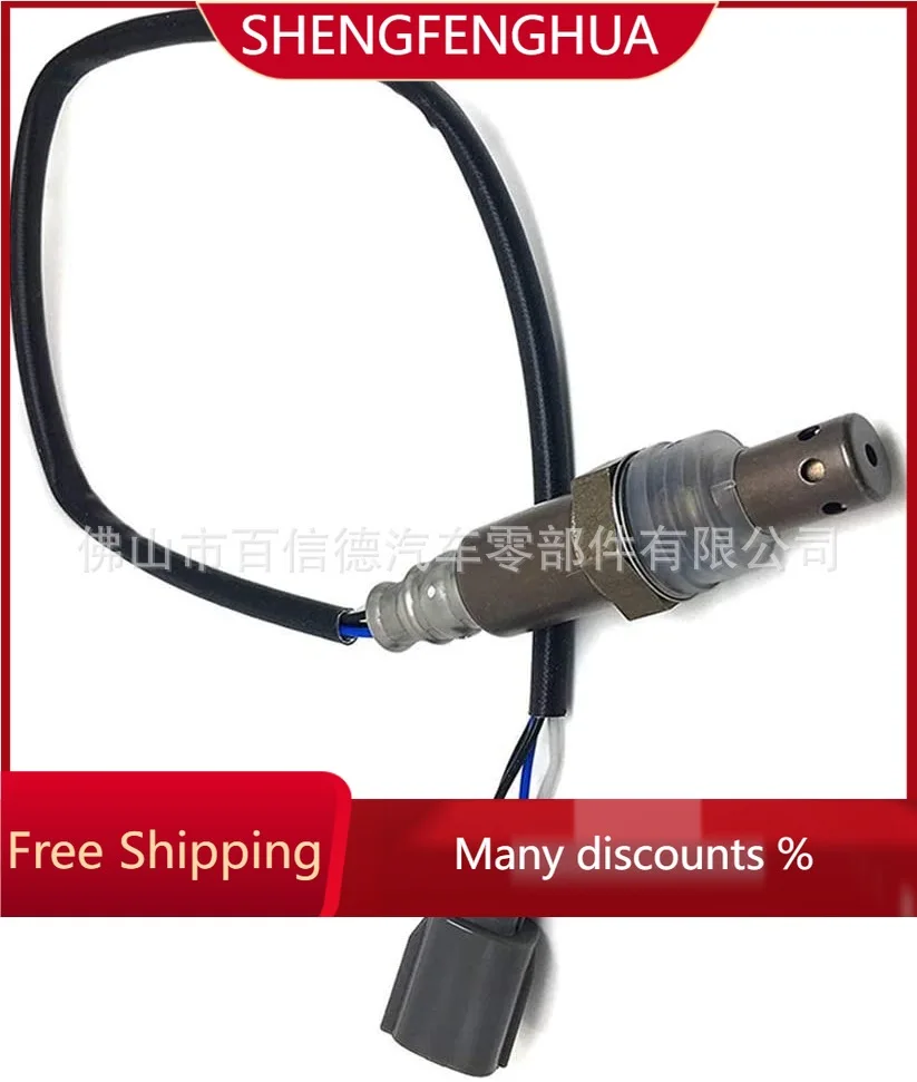 SHENGFENG HUA Free Shipping High quality auto parts For Toyota 89467-F4020 89467-42010 89467-42020 Oxygen Sensor O2 Sensor