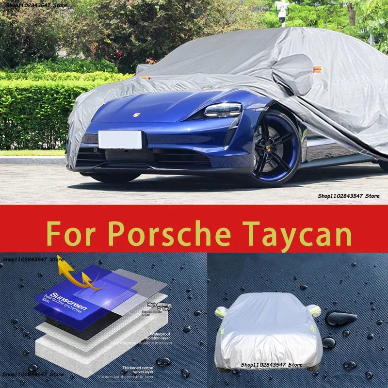 

Наружная защита для Porsche Taycan, полноразмерные автомобильные Чехлы, снежный чехол, Солнцезащитный водонепроницаемый пыленепроницаемый внешний автомобильный аксессуар