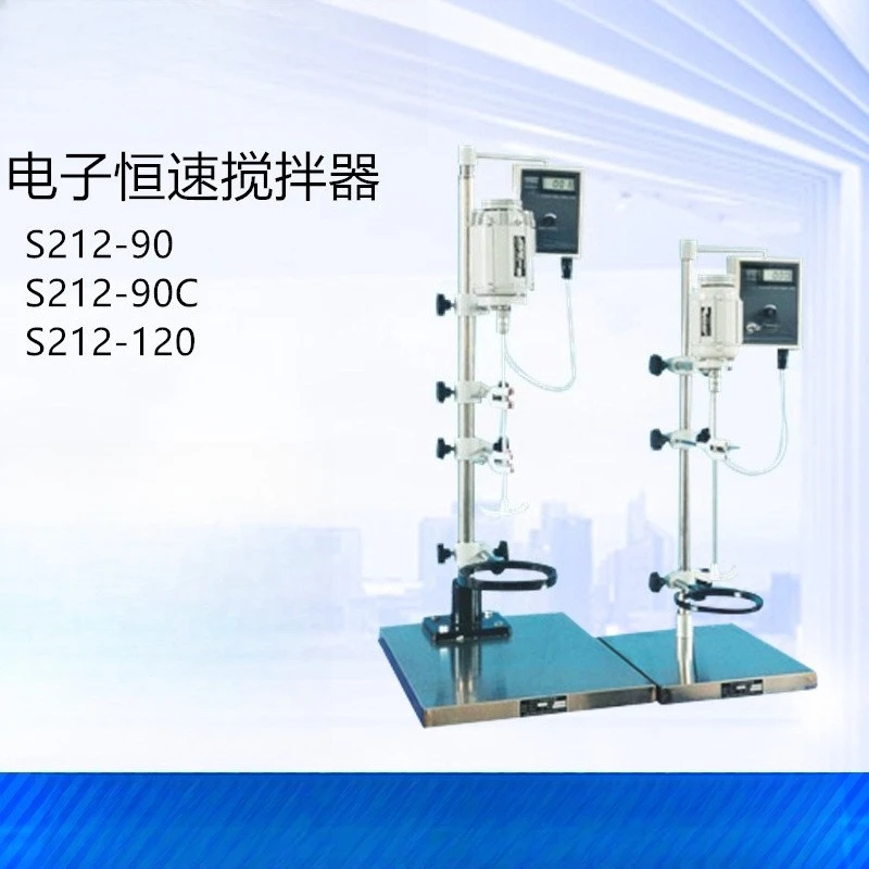 Electric constant speed mixer, large chassis and high power electronic mixer