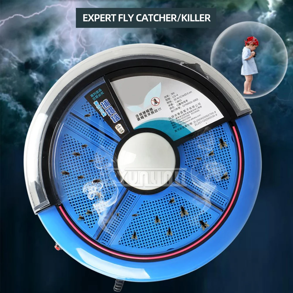 Automatic Fly Catcher Physical Fly Trap Disc with Baits Pest Catching Kitchen Restaurant Canteen Electric Flies Killing Tool
