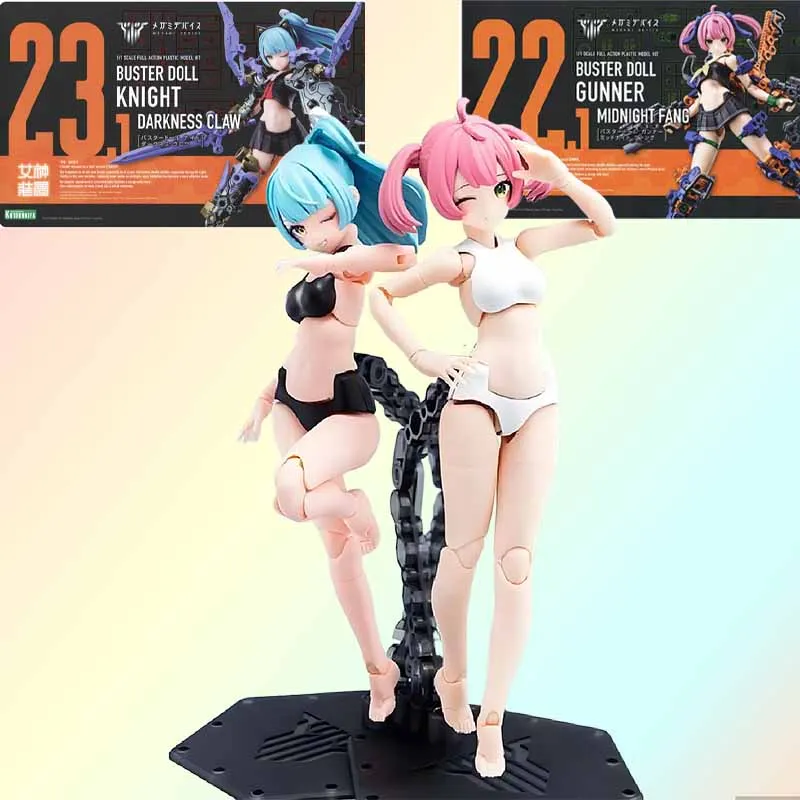

IN STOCK Kotobukiya Original MEGAMI DEVICE BUSTER DOLL KNIGHT DARKNESS CLAW Anime Action Figure Assembly Model Toys