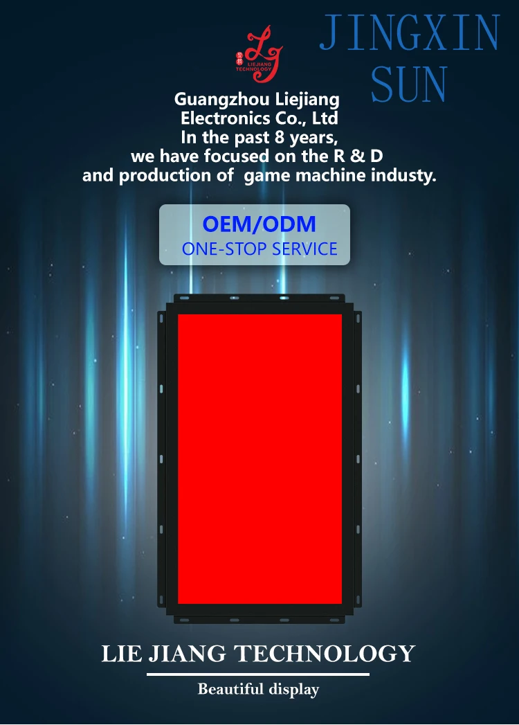 32 Inch Infrared Skill Game Machine Touch Screen