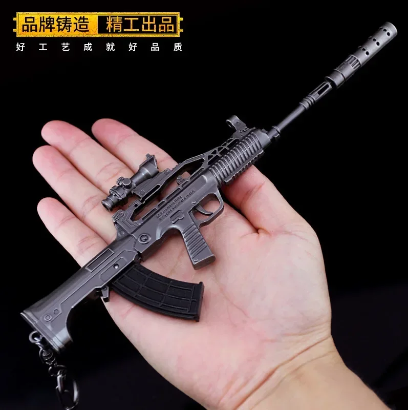 20cm QBZ-95 Automatic Rifle Chinese Gun Metal Weapon Model PUBG Game Peripheral War Military Soldier 1/6 Doll Equipment Toys Boy