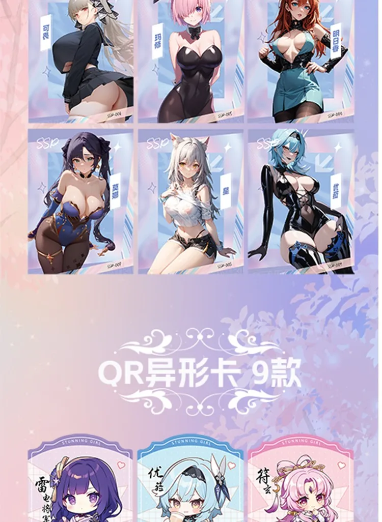 New Waifu Stunning Girl Goddess Story Cards Anime Girls Swimsuit Bikini Feast Booster Box Children Game Toys And Hobbies Gift