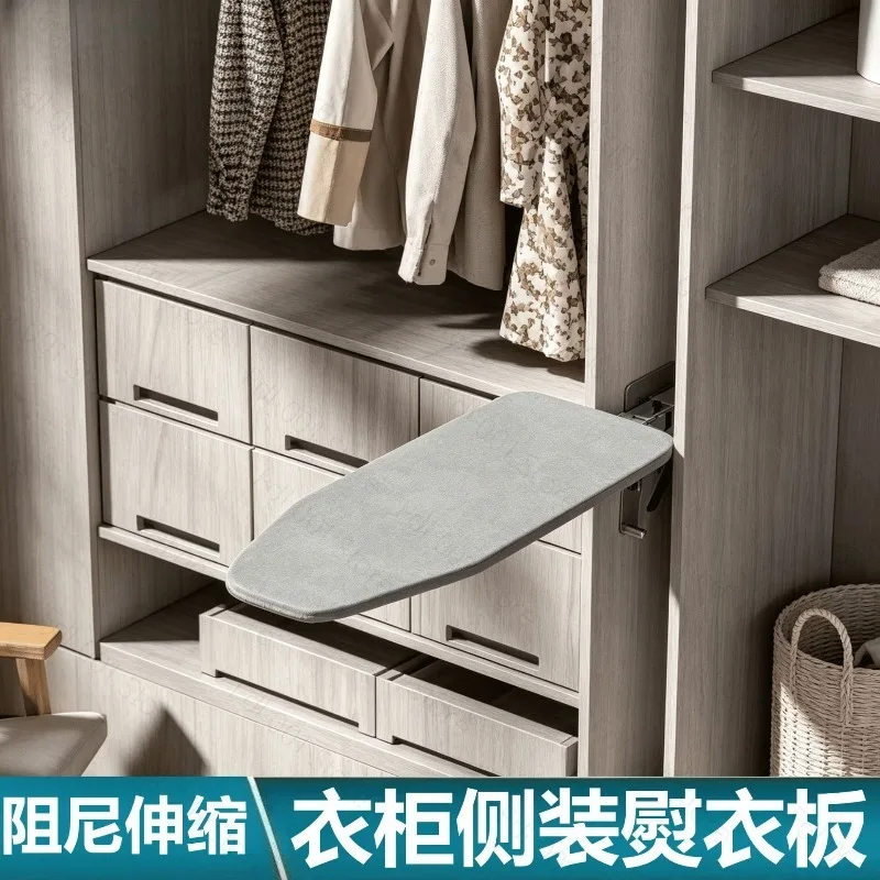 The Inner Side of The Walk-in Closet Cabinet Is Equipped with Ironing Boards for Household Use with A Soft-rotor Rotation Buffer