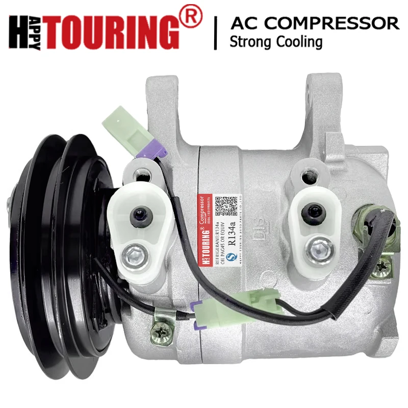 DKV14C A/C AC Compressor For NISSAN Navara Pickup D21 Terrano Pick-up 9260056G11 92600-56G11 92600-01G01 92600-0F000 92600-0F001