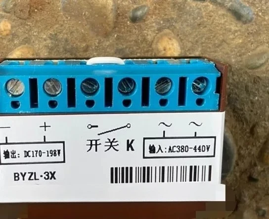 ..For BYZL-3X rectifier AC380-440V output DC170-198V motor brake rectifier..