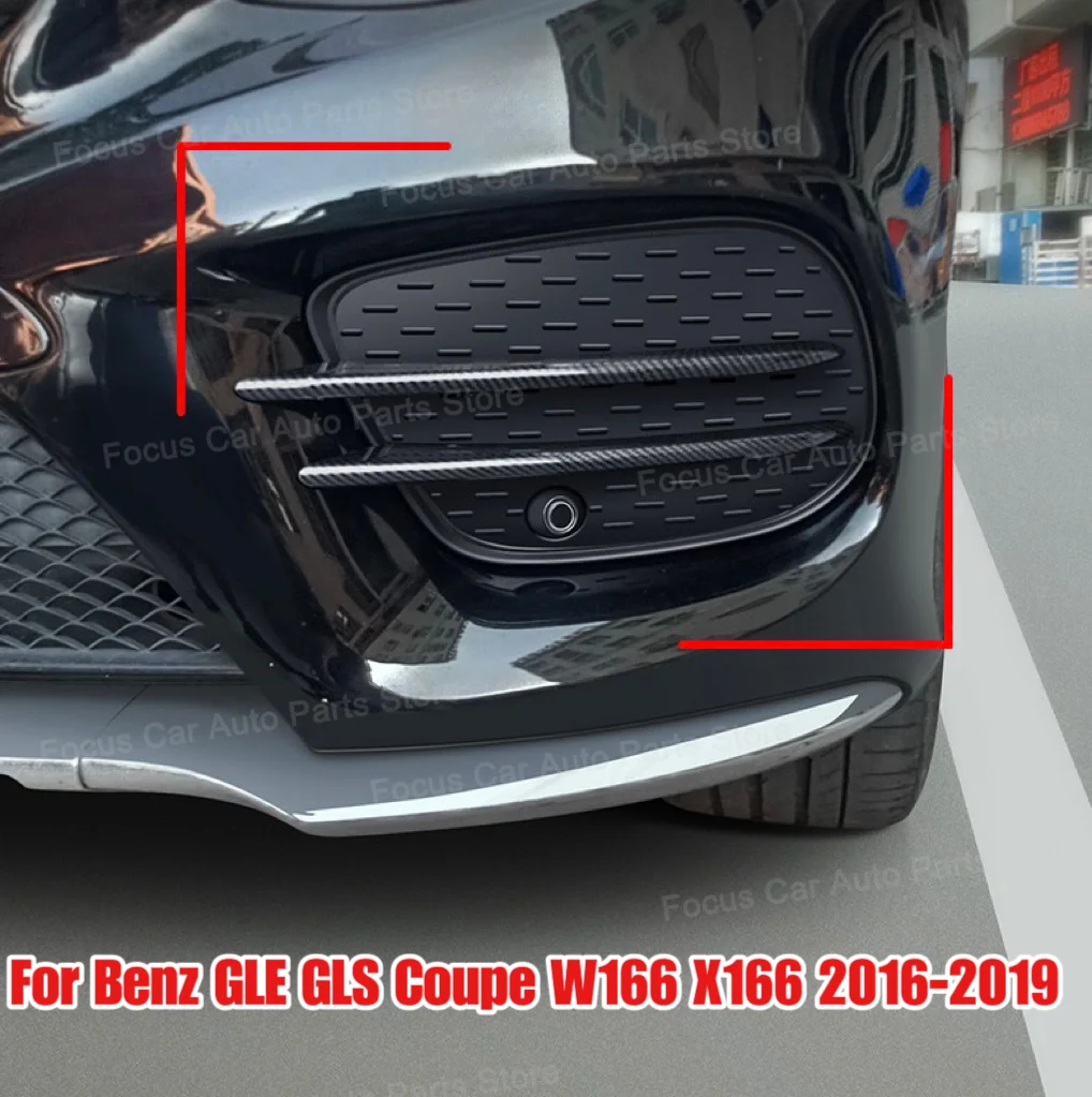 

Чехол для Mercedes-Benz GLE GLS GLE Coupe W166 X166 C292 2016-2019