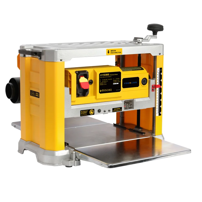 New Iron Blade Shaft Is Stable and Durable 13-inch Woodworking Planer and Planer