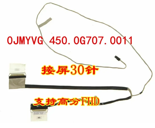 Untuk Dell Inspiron 15 5584 5583 P85F Laptop layar Video pita tampilan LED LCD kabel fleksibel kamera 0JMYVG cable 0MW22N 0HWNJT