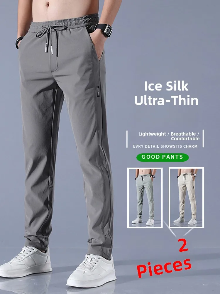 

Мужские летние тонкие брюки из ледяного шелка, повседневные, прямого кроя, спортивные, облегающие, быстросохнущие, из полиэстера и волокна Cosite, длинные