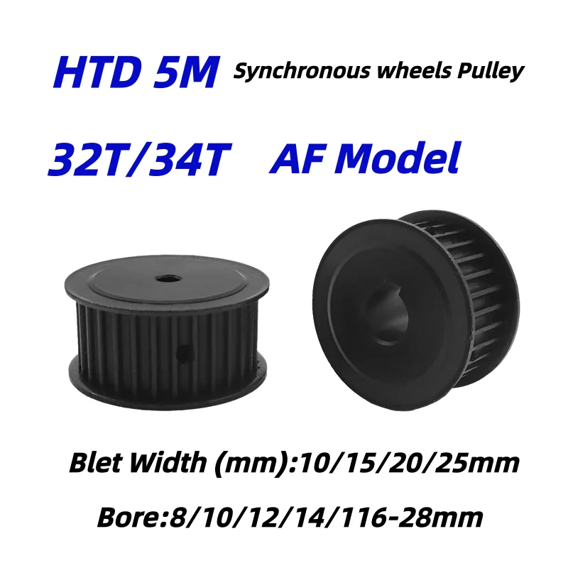 Black Steel HTD 5M Timing Pulley 32T 34T Synchronous Belt Wheel Bore 10-28mm Width 11/16/21/27mm HTD5M Timing Gear Pulley