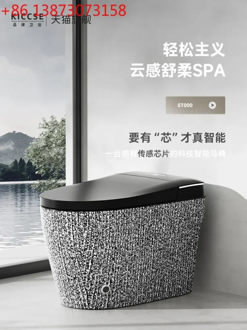 Retro imitation stone home smart automatic toilet without water pressure limit