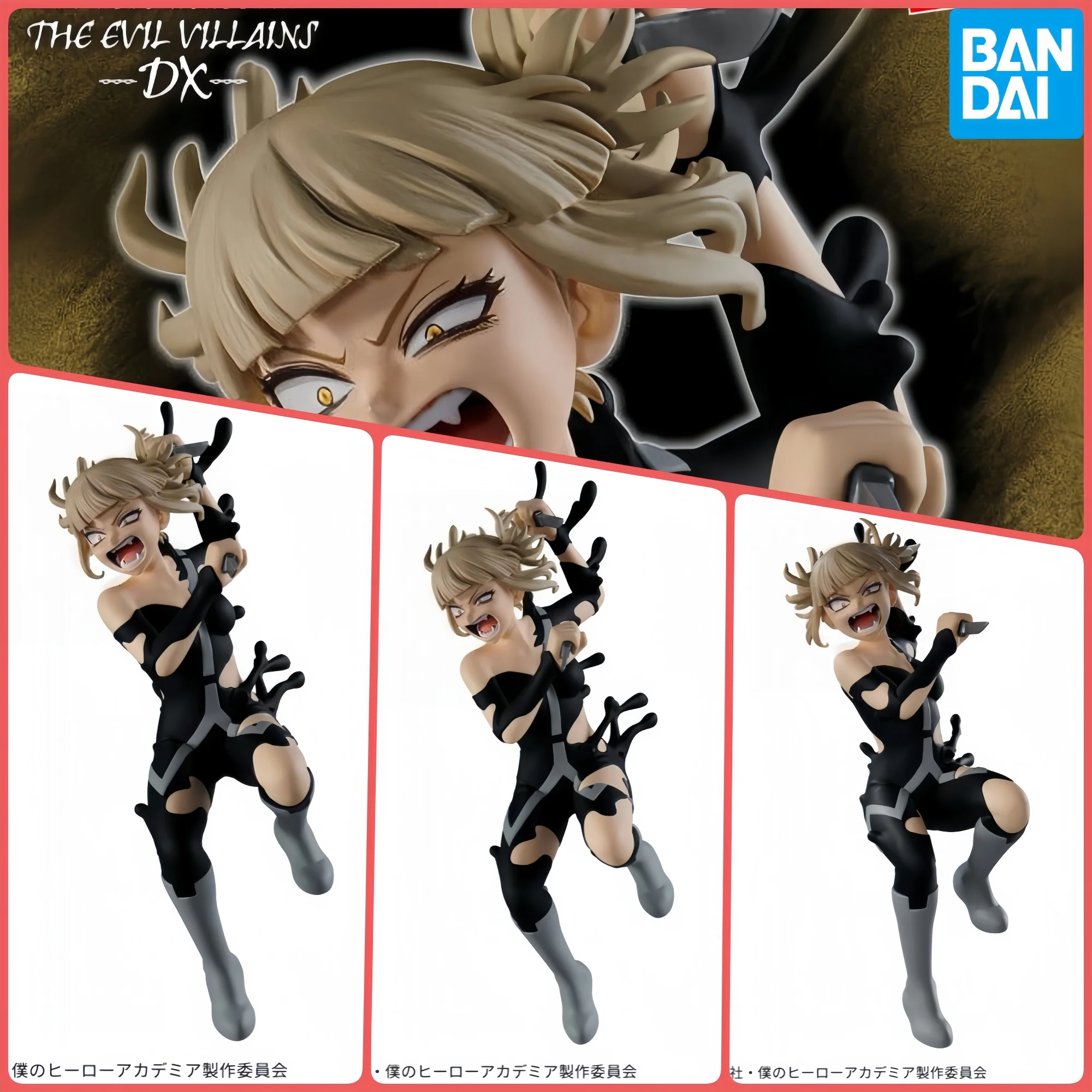 

Genuine Bandai Banpresto My Hero Academia Toga Himiko The Evil Villains-Dx-Himiko Toga 4 Standing Figure Figure Model