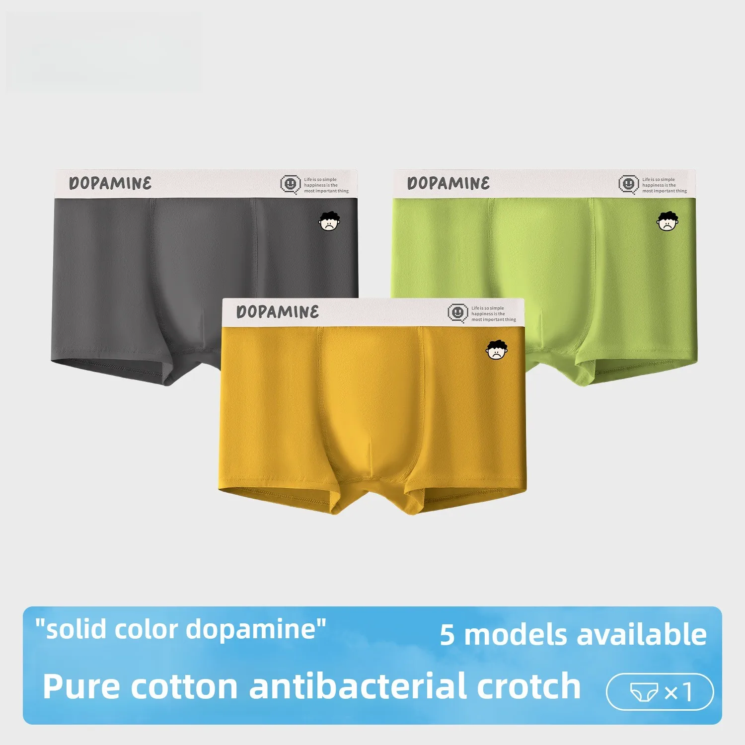 

2025 New Mens Cotton Boxer Briefs Comfortable Breathable Solid Color Fashion Antibacterial Crotch Underwear Wholesale