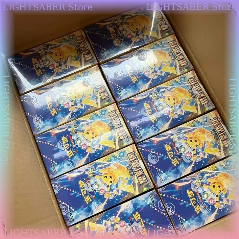 Auf Lager CSV9C Pokemon Stellar Crystal 17.0 Vereinfachte Chinesische Booster-Box 100% Original Fabrikversiegelt Blueberry Trainers Geschenk