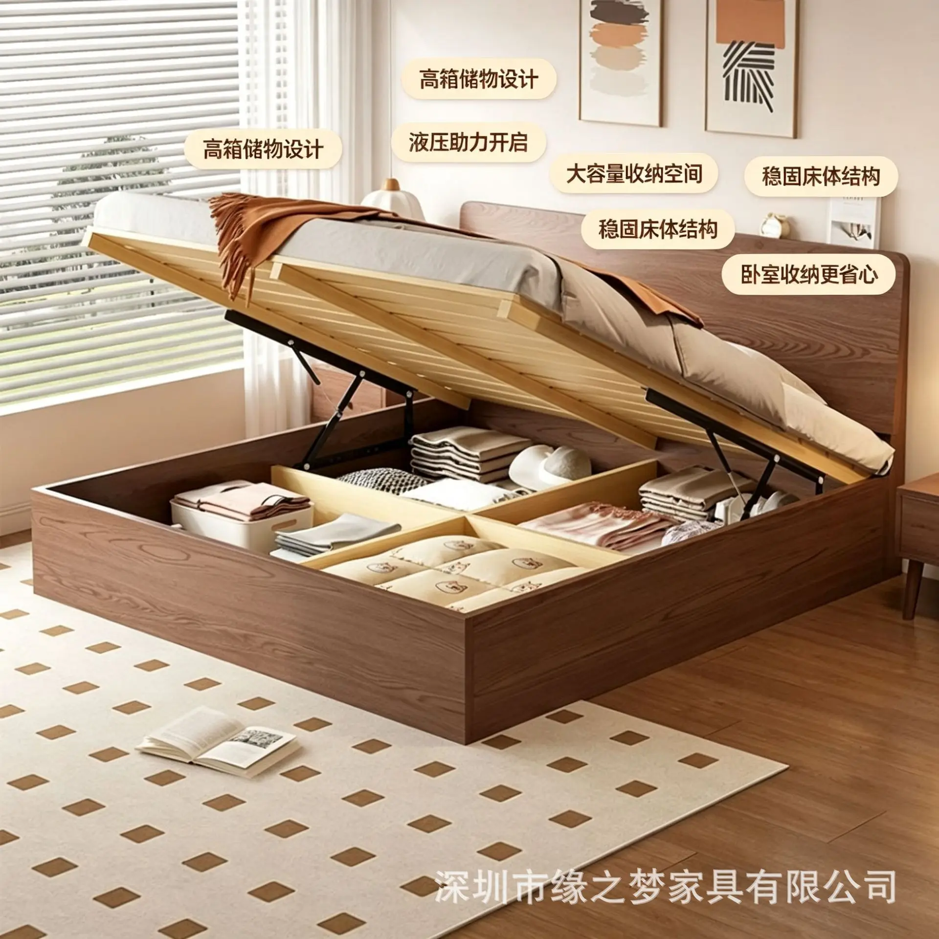 Simple and modern all-solid wood high box bed Small apartment Box storage Platform bed No odor Multi-specification optional