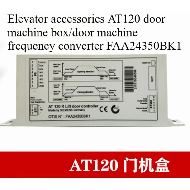 

Original FAA24350BK1 Elevator Door Inverter, AT120 Door Machine Box Replacement Part