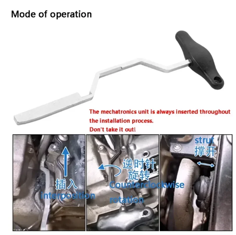 For Volkswagen Audi DSG Transmission Electromechanical Unit Disassembly Tool 0AM Valve Body Computer Installation Tool Top Fork