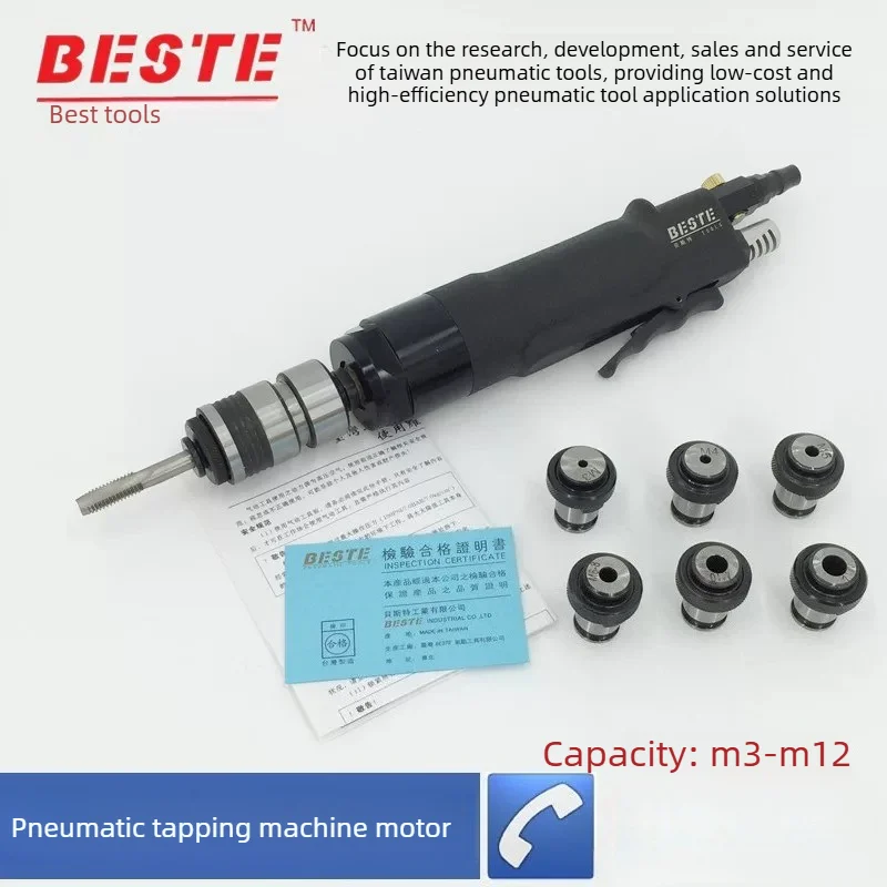 Taiwan Best Pneumatic Straight Shank Tapping Machine, High Torque Tapping Machine Motor AT-0312 M3-M12