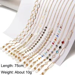 New Fashion Glasses Chain for Women Men Mask Chain Strap Holder Sunglass Lanyard Necklace Hang on Neck Eyewear Accessoriess Gift