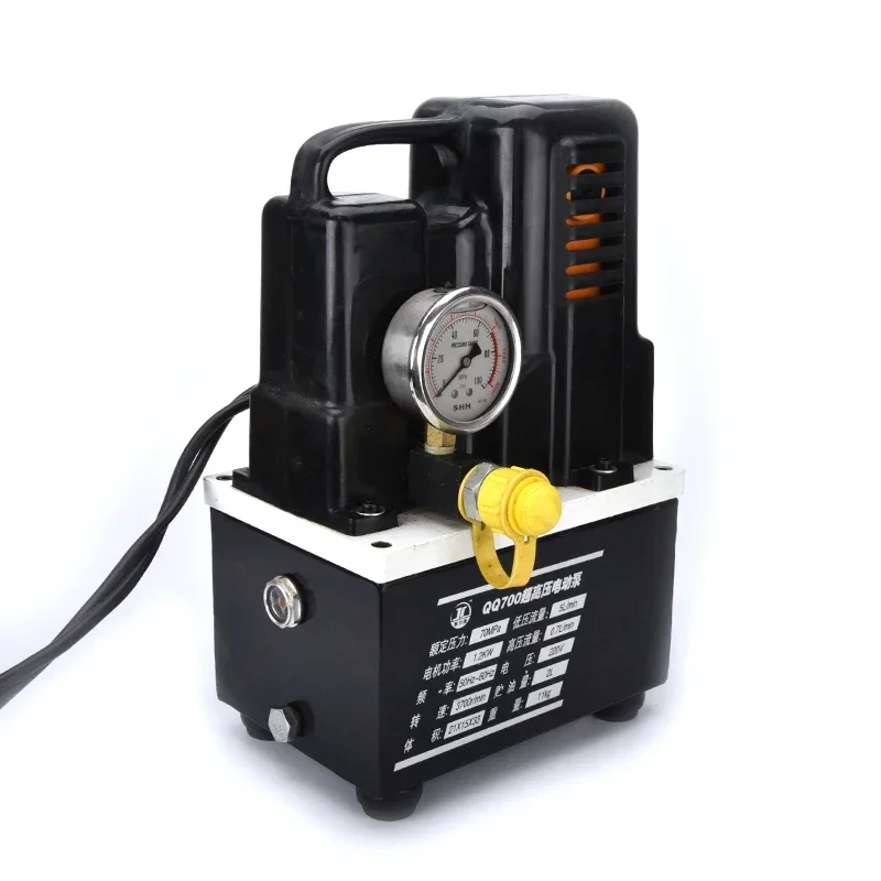 QQ-700 Portable Electric Hydraulic Pump 1200W Ultra-small Hydraulic Station High Pressure Hydraulic Oil Pump Machine 220V/110V