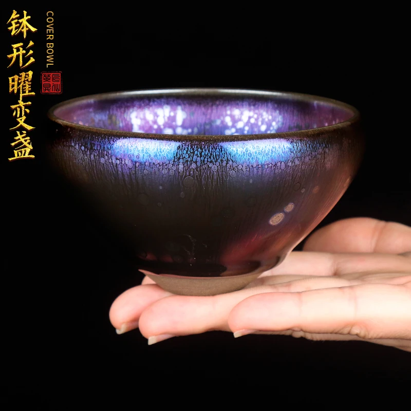 Fairy Master Wu Jiwang Jian Zhan Teacup Change Temmoku Cup Colorful Enameled Cast Iron Oil Drops Kung Fu Tea Cup Tea Cup Master