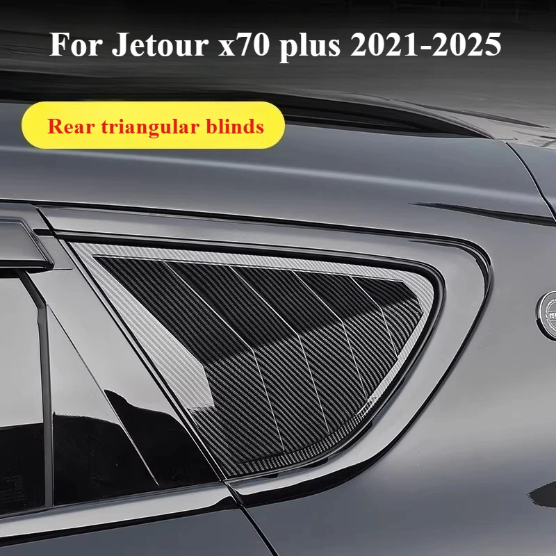 

For Jetour x70 plus 2021-2025 car accessories Carbon Black Trim Car Rear Spoiler Wing Side Window Triangle Trim Cover Trim
