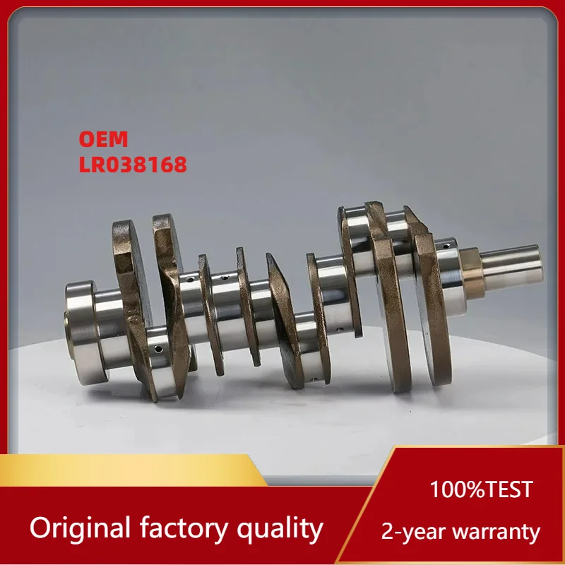 

Stable OEM LR038168 Crankshaft