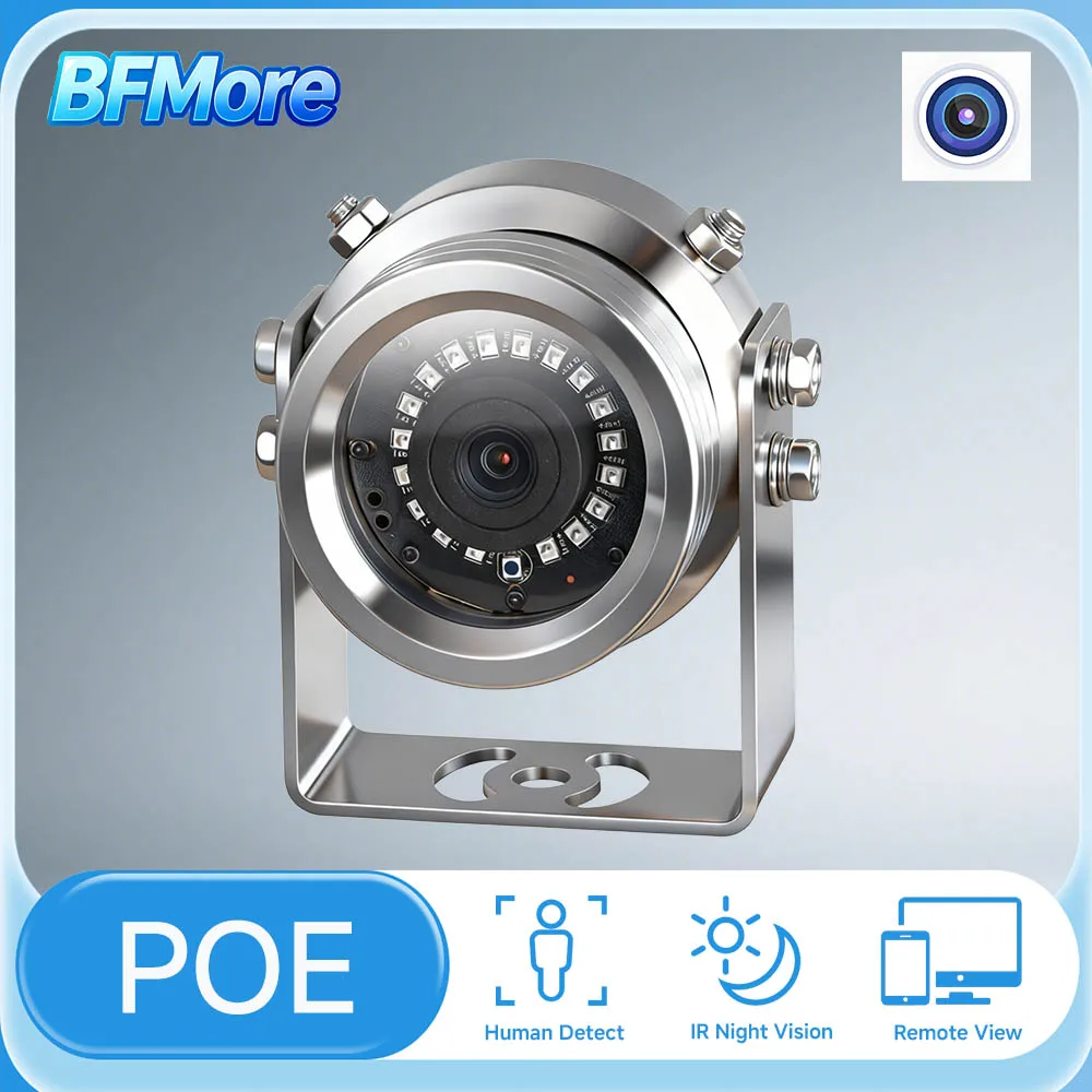 

BFMore HD 5MP Security Vedio POE Камера 3.6mm SO-NY335 304 Stainless Steel Explosion-proof Human Detection 30m IR Night Version