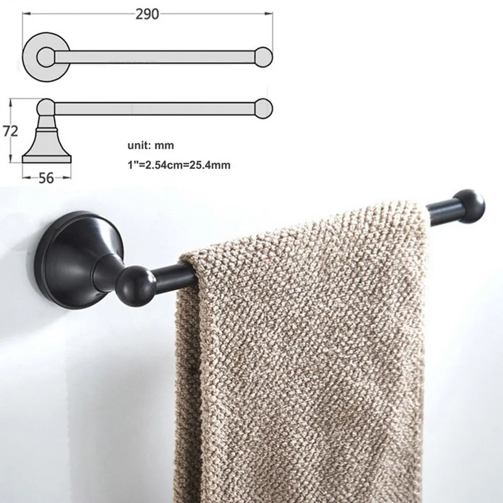 Variant: Towel Bar2