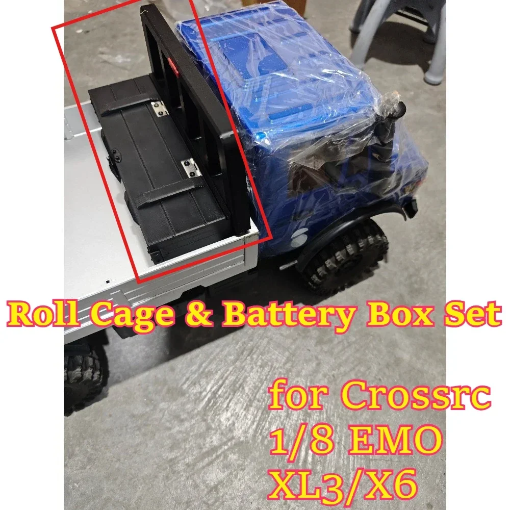 RC remote control car scale Roll Cage & Battery Box Set for Crossrc 1/8 EMO XL3/X6 scale custom size replacement spare accessory