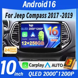 Android 16 Video Player Carplay Auto WIFI+4G For Jeep Compass 2017 2018 2019 Car Radio GPS Stereo Multimedia 2din Head Unit DSP