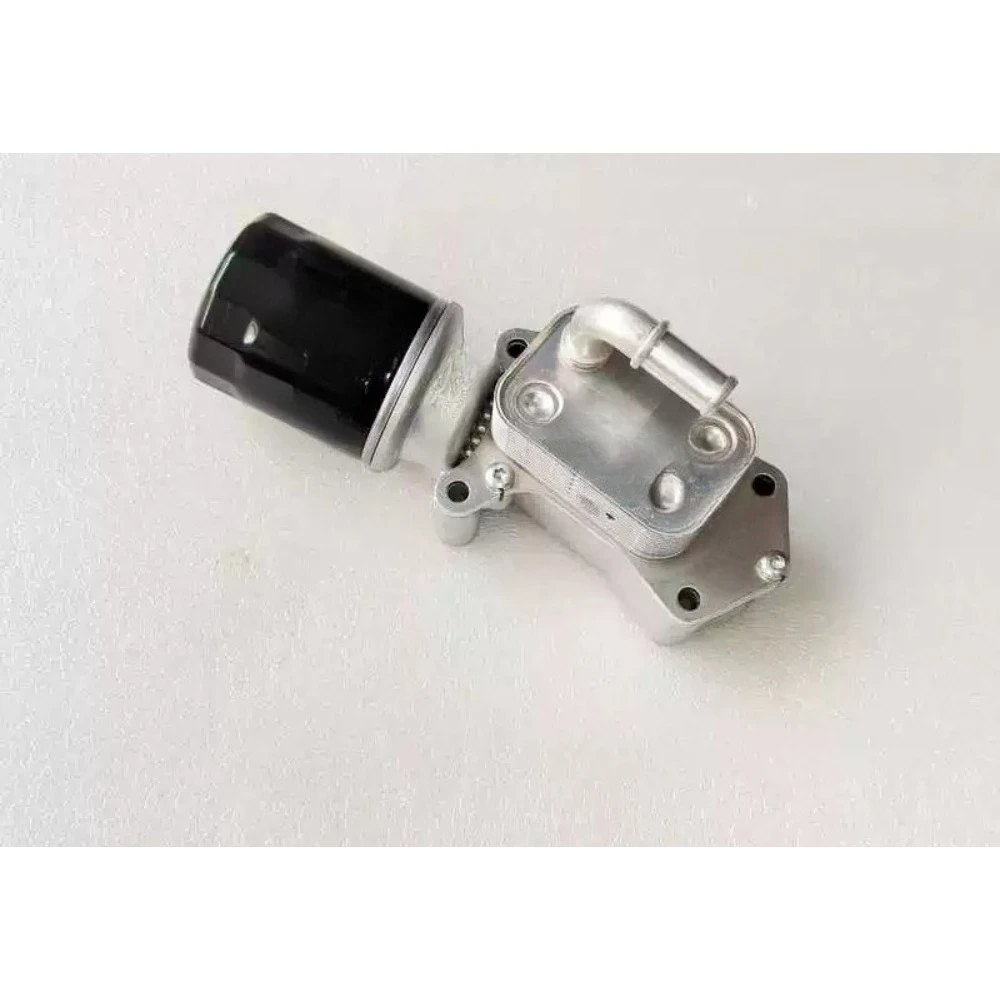 Automobile Parts 1.3T Oil Radiator Cooler Module Filter for Geely for Emgrand GS GL Vision X6 Brand New