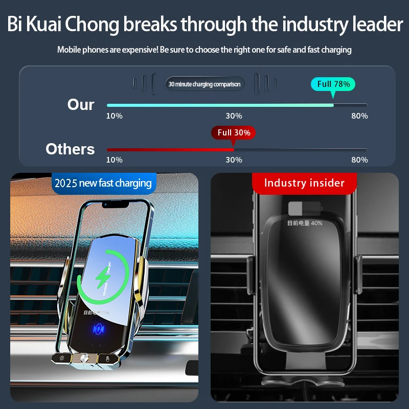 Thumbnail 3 - #33 Compare Wireless Chargers Before You Buy