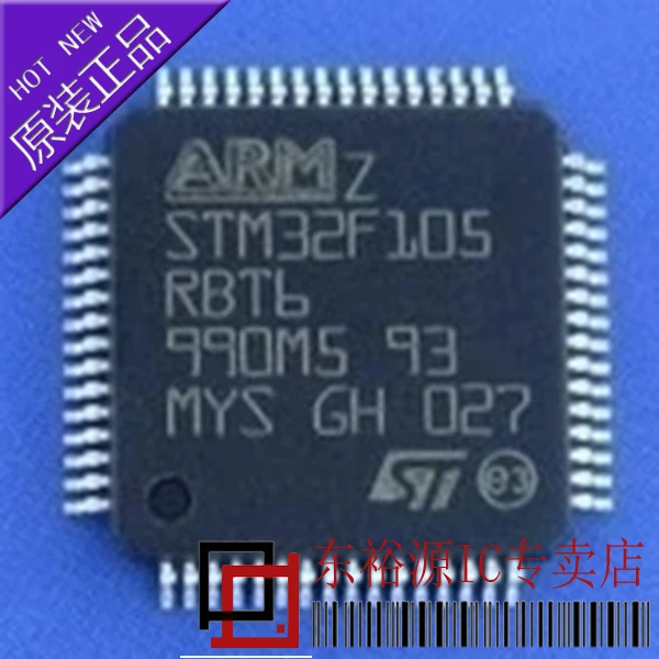

STM32F105RBT6 TPS61030PWPR LM3642TLX LM5010MHX LM2576HVSX-ADJ XC6216B332MR-G