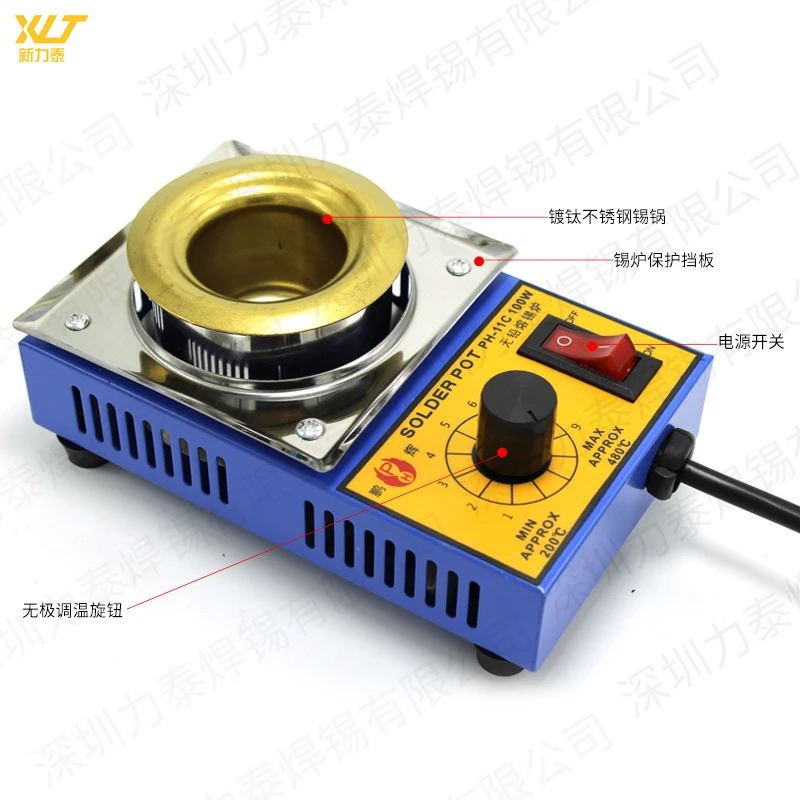 Temperature control small tin furnace 150w small tin pot 250W tin dipping furnace