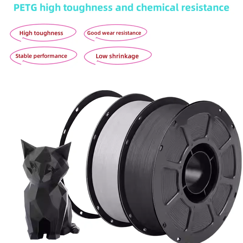PETG 1.75mm 1kg/2.2lbs 3D Printer Filament Plastic Filament Consumables PETG Material for 3D Printer 100% No Bubble Filament
