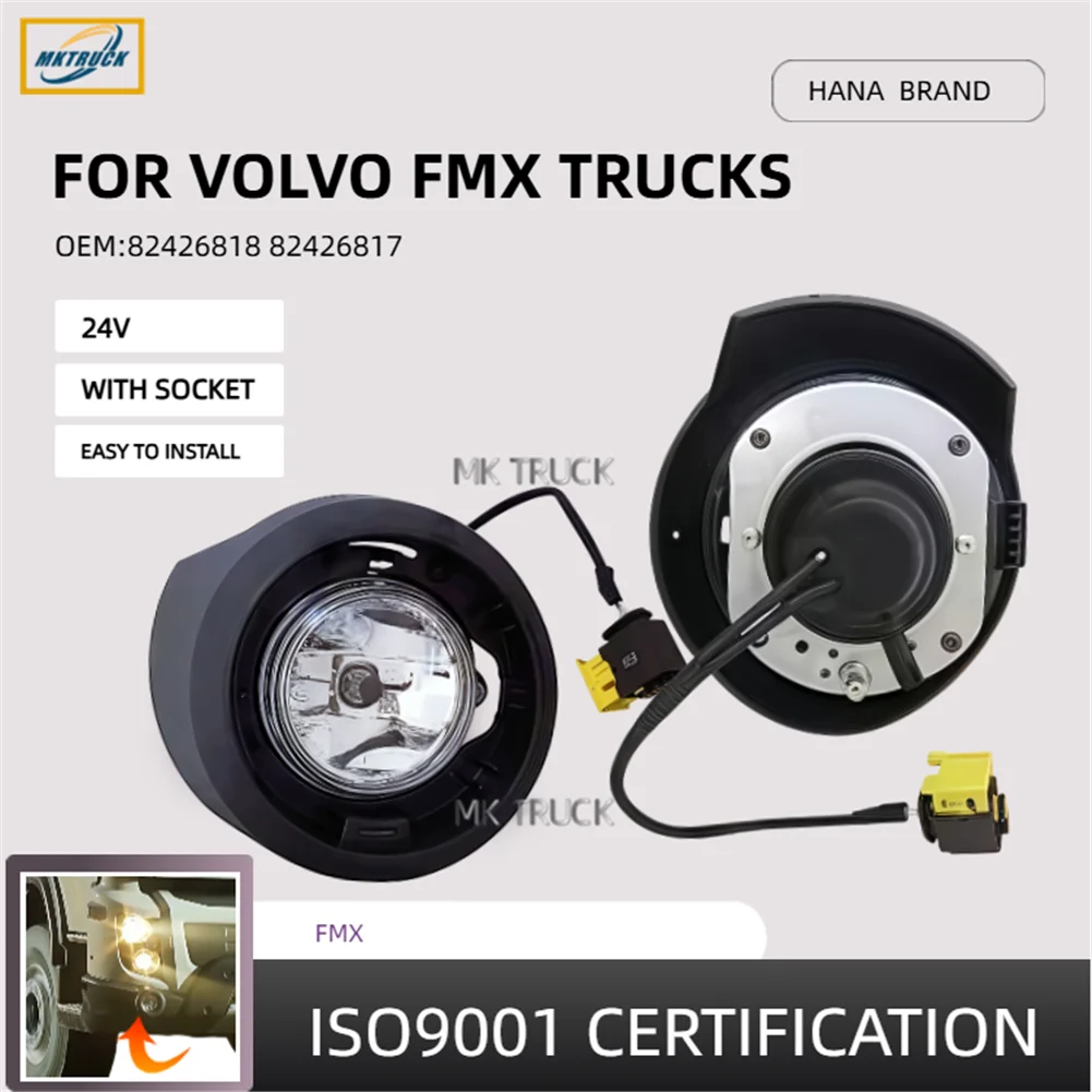 【HANA】 Lampe antibuée FMX 24 V avec faisceau de câbles à prise de base convient aux phares de camion VOLVO 82426818 82426817