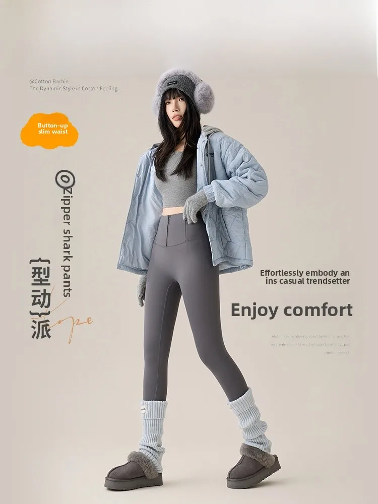 Wysokie w pasie, ocieplane spodnie do jogi, damskie, jesienno-zimowe, wyszczuplające, ze skóry jelonka, spodnie modelujące brzuch, cienkie, na wiosnę i lato.