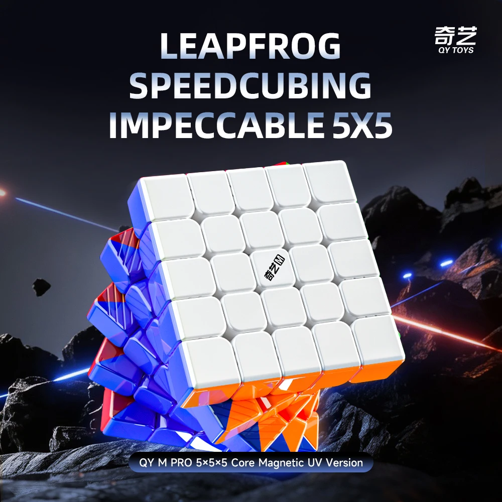 Qiyi 5x5 M Pro UV Magic Cube Stickerless Professional Fidget Toys Qiyi M Pro 5x5 Core Magnetic UV