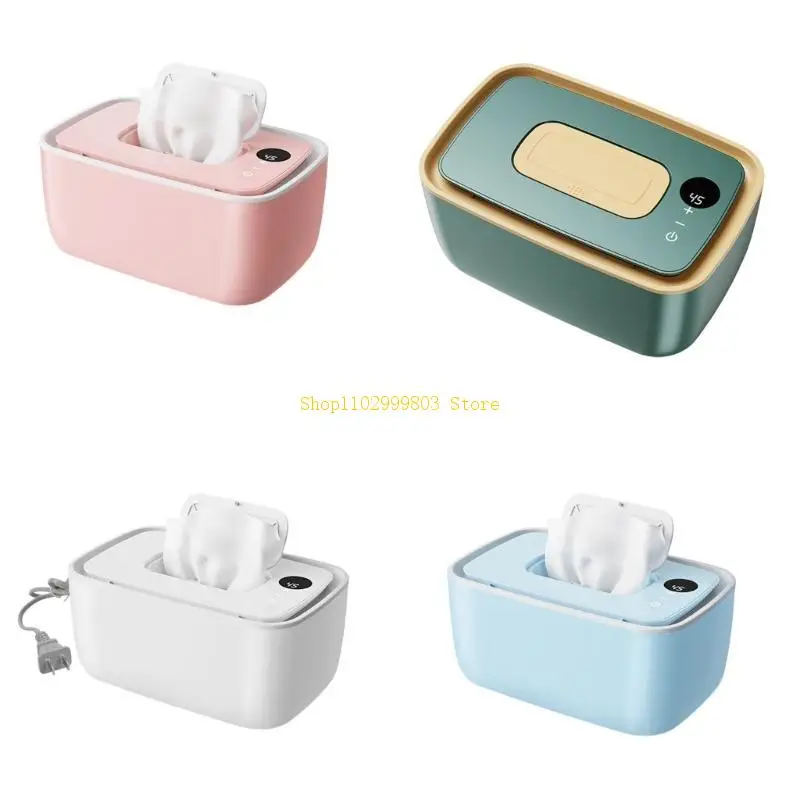 Рисунок 5 - Подогреватель для детских влажных салфеток