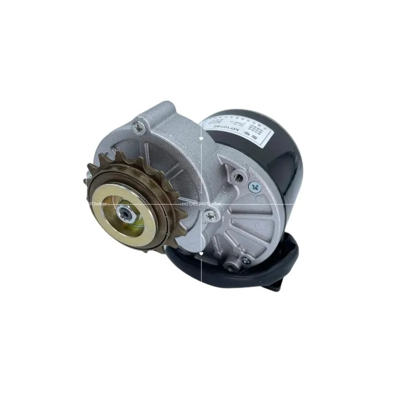 Mountain Bike Electric Motor 24V250W Left Flywheel Modification Accessory Motor