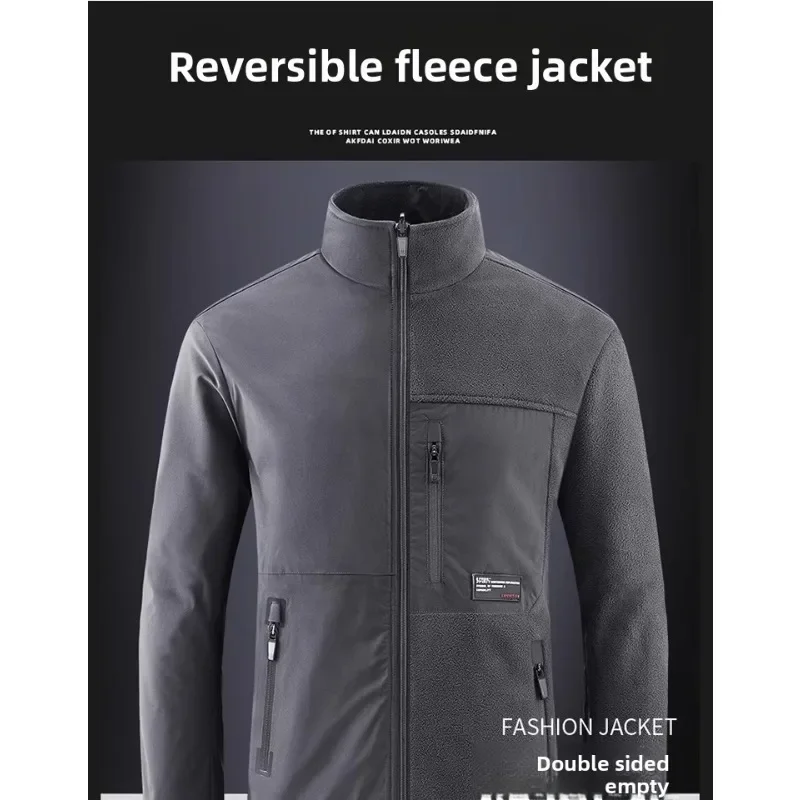 

Fashionable Solid-color Casual Fleece Cardigan Jackets Teenagers Thickened Warm Double-sided Wearable Cardigan Fleece Base Layer