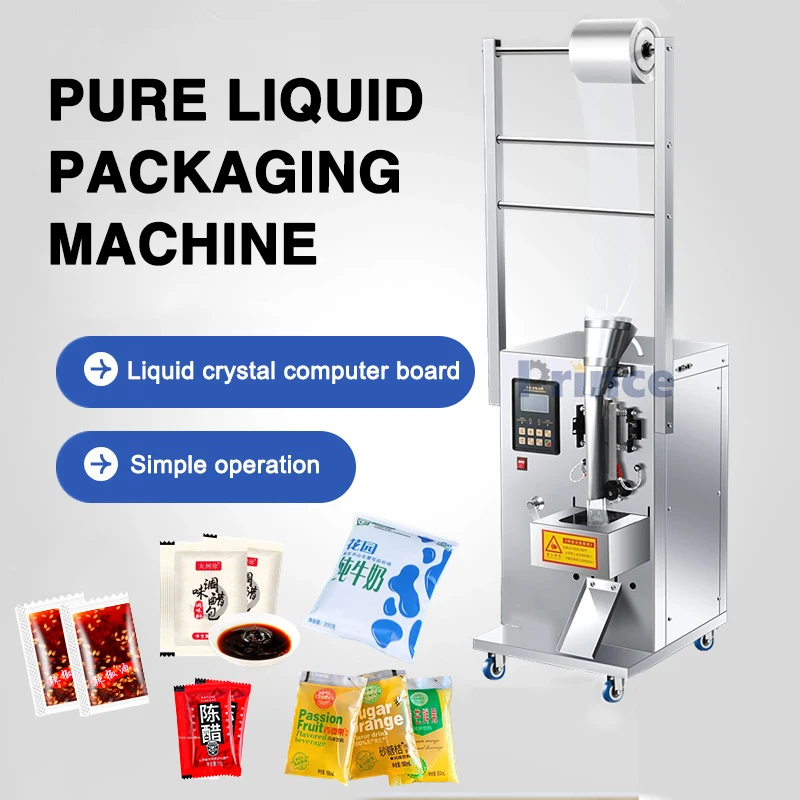 Automatic Small Bag Packaging Machine Liquid Filling and Sealing Vertical Energy Drink Milk Water Juice Liquid Packaging Machine 2