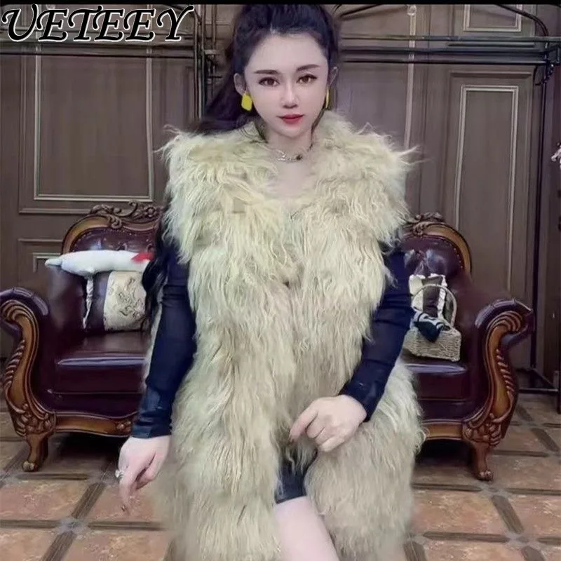 Veste sans manches en fausse fourrure, nouvelle Niche couleur bonbon, offre spéciale, mode polyvalente, rajeunissante, couleur unie, automne hiver