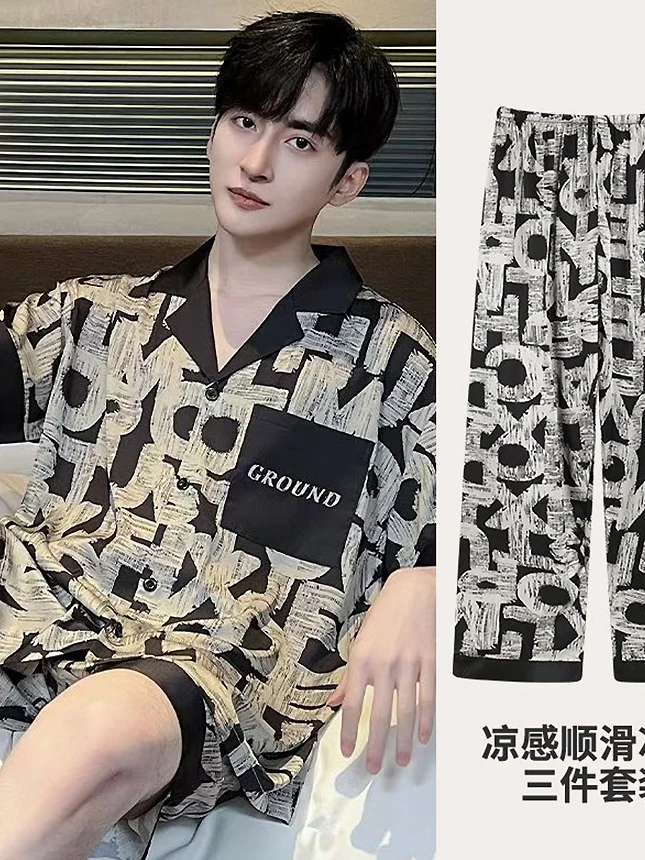 

DAIMELU Ice silk pajamas men's short-sleeved trousers summer thin sleepwear large size pyjamas suit cartoon teen loungewear set