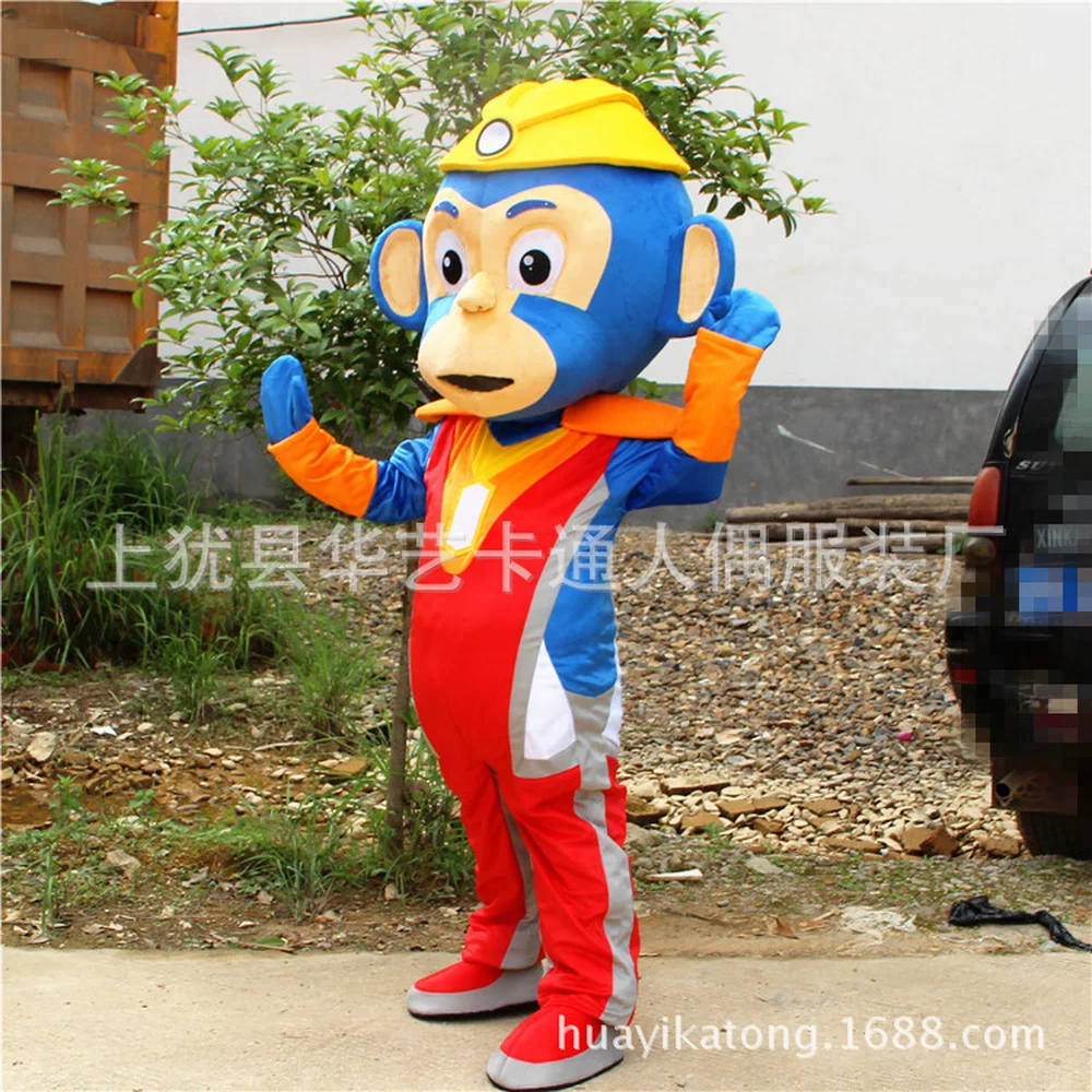 Cosplay Monkey Mascot Costume Masterpiece Journey To The West Monkey King Performance Costume Suitable for Adult Advertising