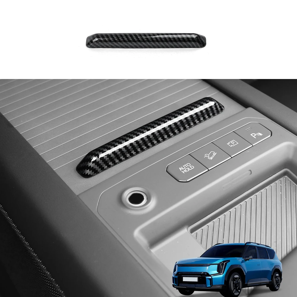 

Для Kia EV9 консоль центральное украшение отделка полосы крышка внутренние молдинги стиль авто тюнинг аксессуары из АБС-пластика